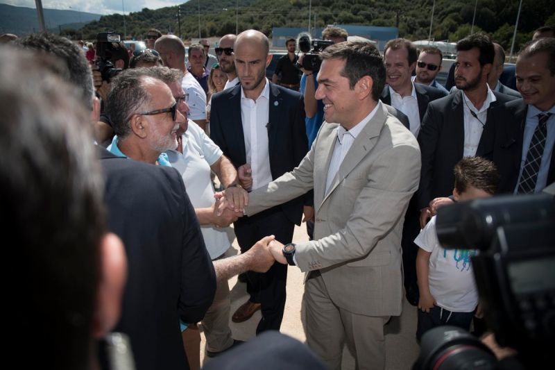 Τσίπρας:Η νέα εποχή έχει ένα όραμα που ονομάζεται δίκαιη ανάπτυξη