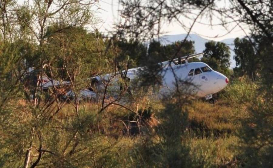 Κλειστό το αεροδρόμιο της Νάξου - Αεροσκάφος κατέληξε σε χαντάκι
