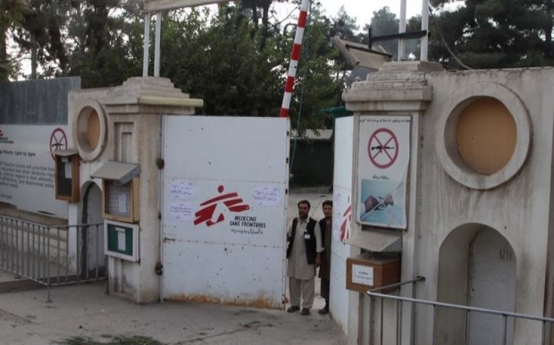 "Ανθρώπινο λάθος" ο βομβαρδισμός νοσοκομείου στο Αφγανιστάν