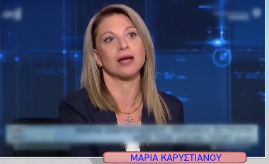 Καρυστιανού: Ο Γεωργιάδης με στοχοποιεί - Το ιατρείο μου ελέγχθηκε και δεν βρέθηκε κάτι παράνομο
