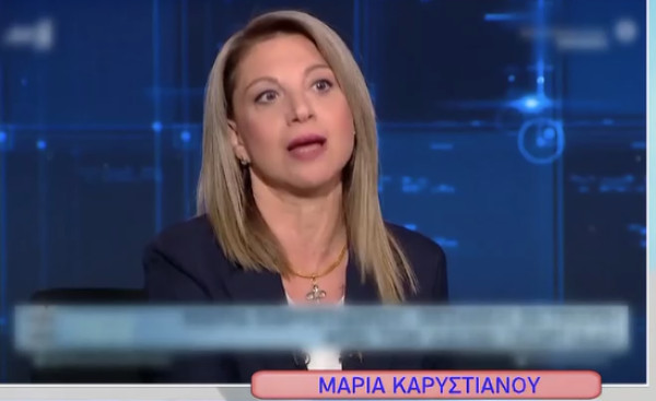 Καρυστιανού: Ο Γεωργιάδης με στοχοποιεί - Το ιατρείο μου ελέγχθηκε και δεν βρέθηκε κάτι παράνομο