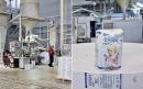 Ξεκινά διαχειριστικός έλεγχος στα 2 εργοστάσια της ΕΒΖ στη Σερβία