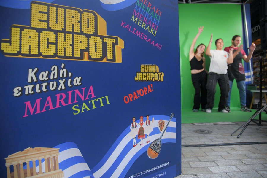 Μοναδική AR video εμπειρία με τη Μαρίνα Σάττι στο κέντρο της Αθήνας