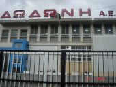 Δωδώνη και ΕΛΓΟ Δήμητρα διευρύνουν τη συνεργασία