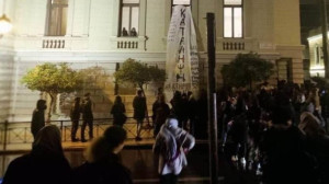 Υπό κατάληψη από σπουδαστές δραματικών σχολών το Εθνικό Θέατρο