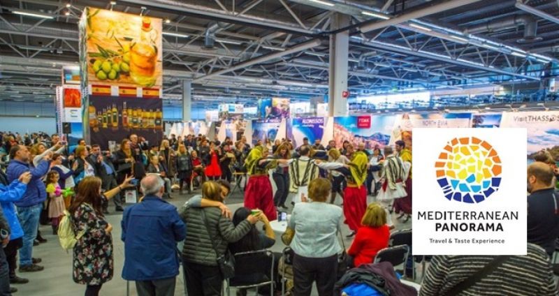1ο Networking Event για τους Έλληνες επαγγελματίες του κλάδου τροφίμων