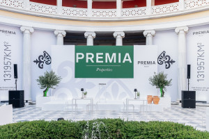 Premia Properties: Παραμένει στην υψηλή βαθμίδα ΑΑ της ICAP CRIF