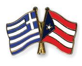 Ελλάδα VS Πουέρτο Ρίκο: Οι "απογοητευμένοι" και οι "χαρούμενοι" στην κούρσα του δανεισμού