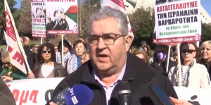 Κουτσούμπας: Να μη σταλεί ελληνική φρεγάτα στην Ερυθρά Θάλασσα