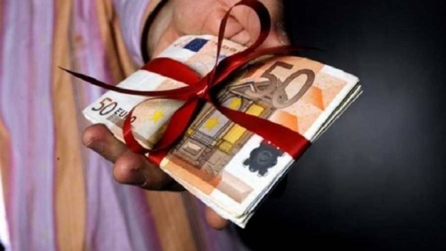 Πότε πληρώνονται οι δικαιούχοι το υπόλοιπο του Δώρου Χριστουγέννων
