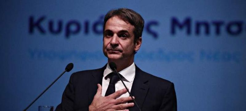 Μητσοτάκης στο City: Επενδύσεις 100 δισ. την επόμενη πενταετία