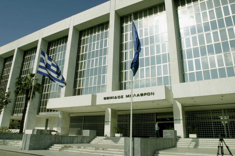 Άρειος Πάγος: Άναψε… κόκκινο για το επίδομα των 176 ευρώ