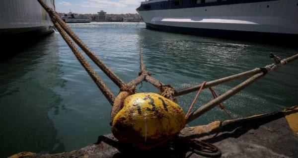 Aπαγορευτικό απόπλου από το λιμάνι του Πειραιά