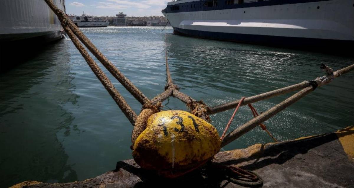 Aπαγορευτικό απόπλου από το λιμάνι του Πειραιά