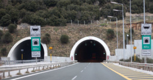 Επ. Ανταγωνισμού: Έγκριση αποκλειστικού ελέγχου του αυτοκινητοδρόμου «Εγνατία Οδός» από τη ΓΕΚ ΤΕΡΝΑ