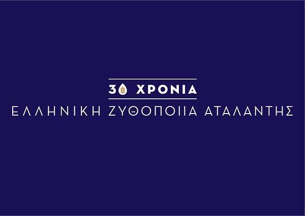 ΕΖΑ: Αναπτυξιακός κύκλος βασισμένος σε τρεις μοχλούς
