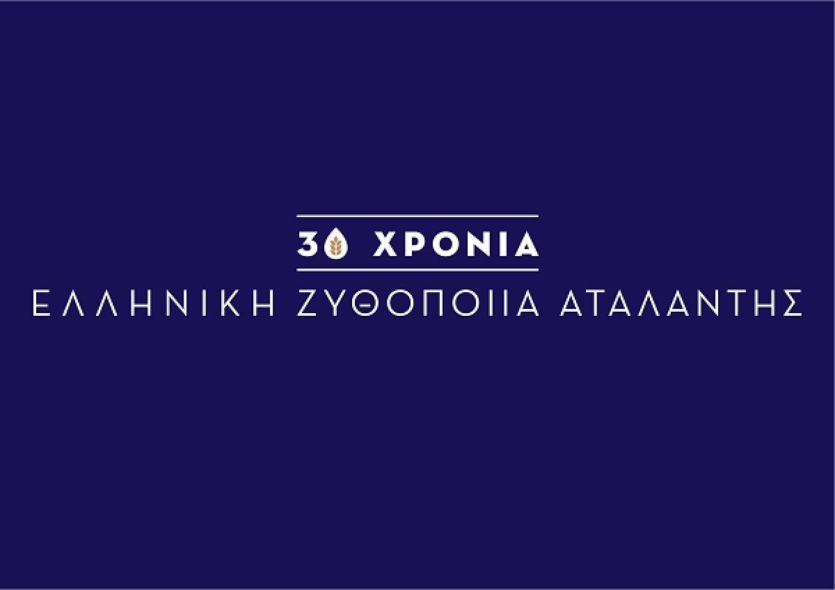 ΕΖΑ: Αναπτυξιακός κύκλος βασισμένος σε τρεις μοχλούς