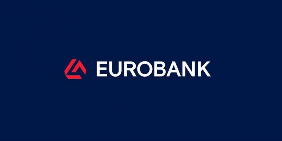 Eurobank: Κάτω από 5% «έπεσε» το ποσοστό της Helikon