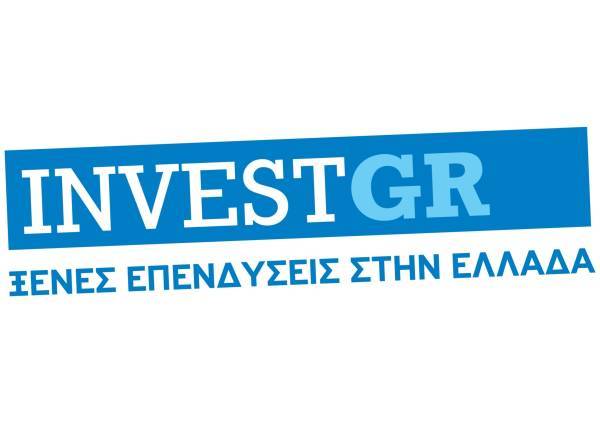 CEOs ξένων πολυεθνικών αξιολογούν το επενδυτικό πλαίσιο στην Ελλάδα