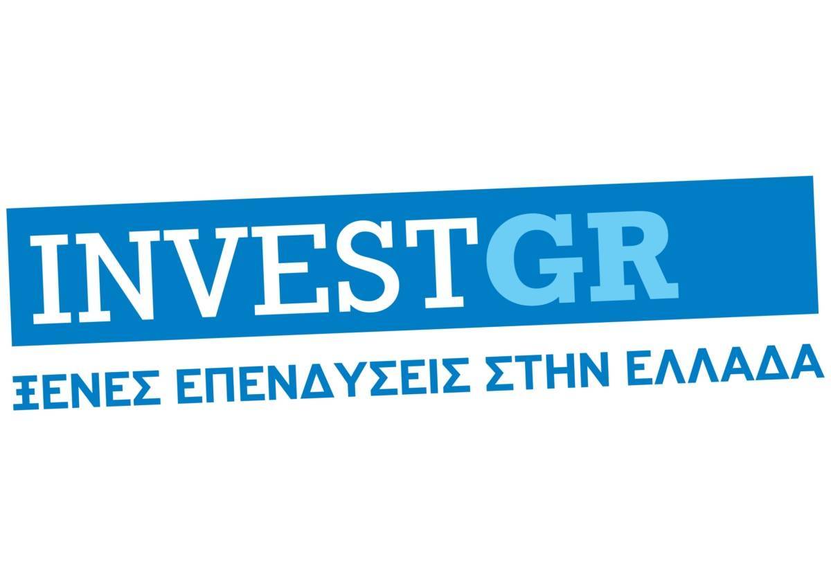CEOs ξένων πολυεθνικών αξιολογούν το επενδυτικό πλαίσιο στην Ελλάδα