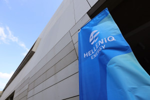 HELLENiQ ENERGY: «Πράσινο φως» στις αλλαγές καταστατικού-Τα «σήματα» για μέρισμα-Lukoil