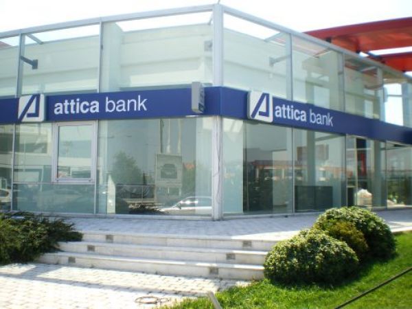 Αttica Bank: Θα συνεχίσει αυτόνομα, περιμένοντας τον στρατηγικό επενδυτή