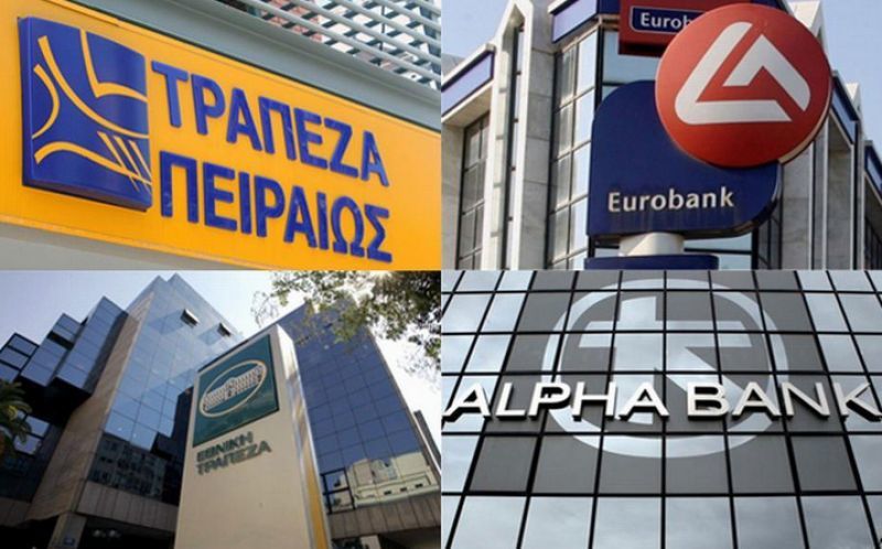 Reuters: Κεφαλαιακή "ένεση" στις ελληνικές τράπεζες πριν τα stress tests
