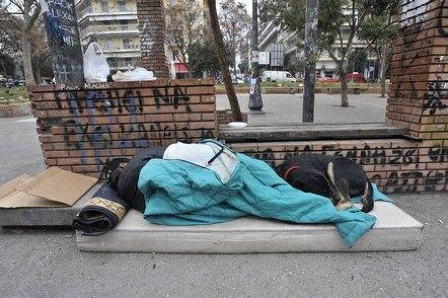 Σε συνθήκες κοινωνικού αποκλεισμού ένας στους τρεις στην Ελλάδα