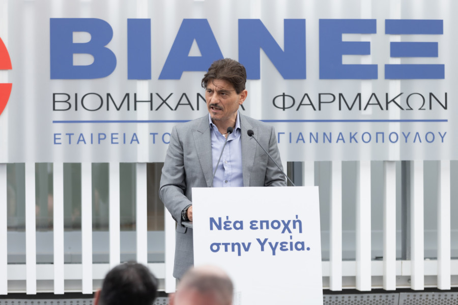 Όμιλος ΒΙΑΝΕΞ: Νέα εποχή για την έρευνα και την καινοτομία με το νέο Κέντρο Έρευνας &amp; Ανάπτυξης στην Πάτρα