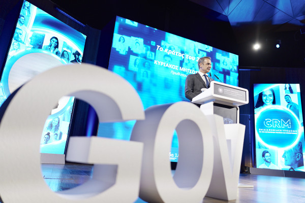 Μητσοτάκης για 6 χρόνια gov.gr: Ψηφιακό άλμα χωρίς προηγούμενο – Στο επίκεντρο ο πολίτης