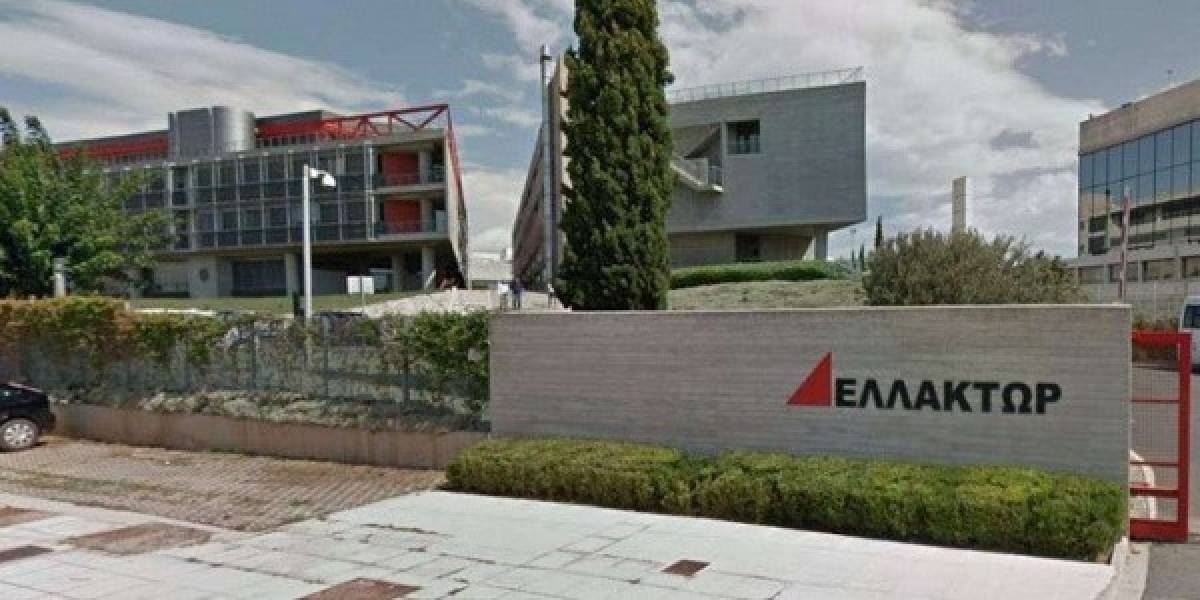 Ελλάκτωρ: Σήμερα η συνέλευση για την αύξηση κεφαλαίου