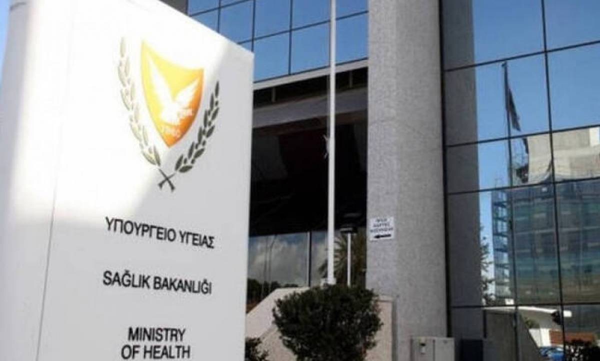 Covid-19: Ανακοινώθηκαν τα δύο πρώτα κρούσματα στην Κύπρο
