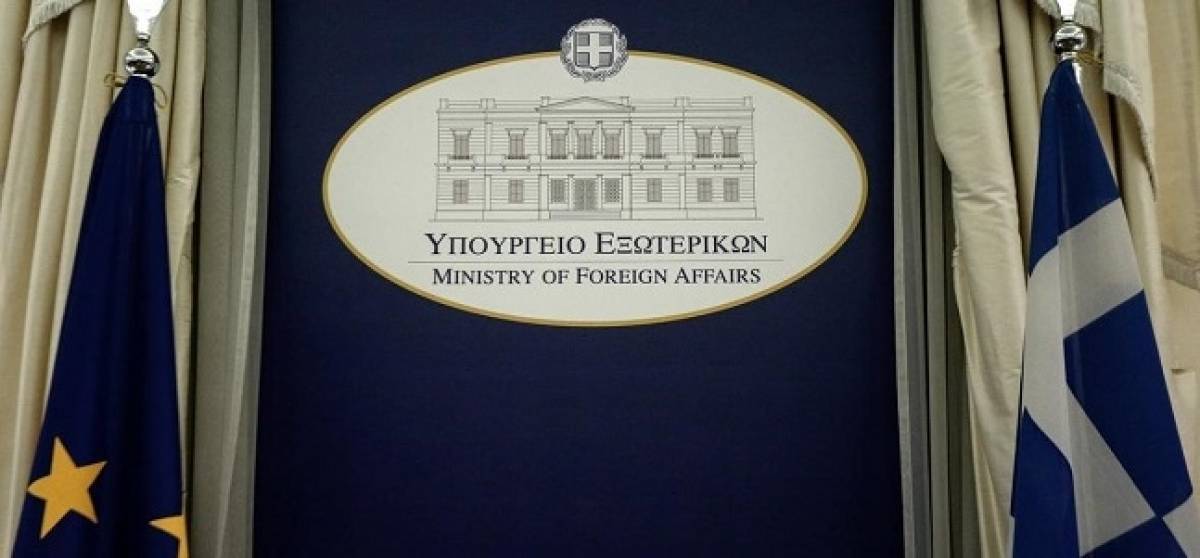 ΥΠΕΞ:Η Ελλάδα συνεισφέρει στην καταπολέμηση της πανδημίας στις αναπτυσσόμενες χώρες