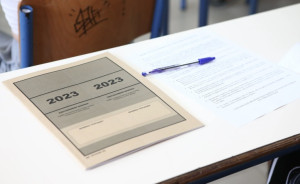 Ανοίγει η πλατφόρμα για αποτελέσματα Πανελλαδικών Εξετάσεων μέσω SMS
