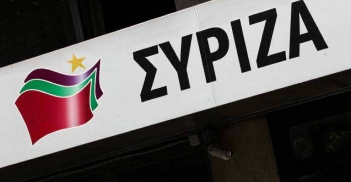 ΣΥΡΙΖΑ: Το μέλλον του τόπου πια στα δικά μας χέρια
