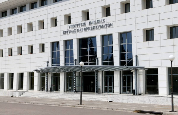 Από 1 έως 11/9 αιτήσεις για τις επαγγελματικές σχολές του υπουργείου Παιδείας