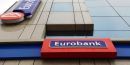 Eurobank: Αισιοδοξία για την ιδιωτική κατανάλωση στο α' τρίμηνο
