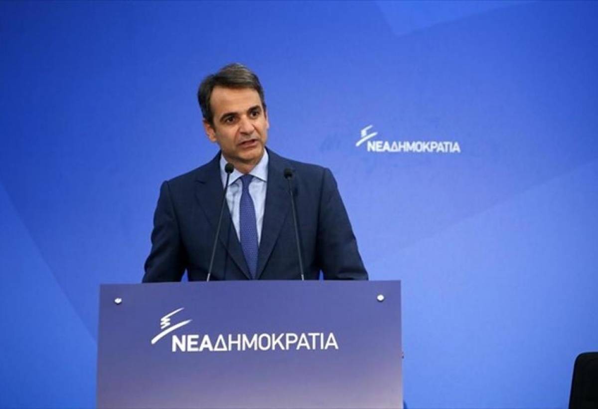 Γενέθλια με ανανεωμένο σήμα για τη ΝΔ-Επανέρχεται ο πυρσός
