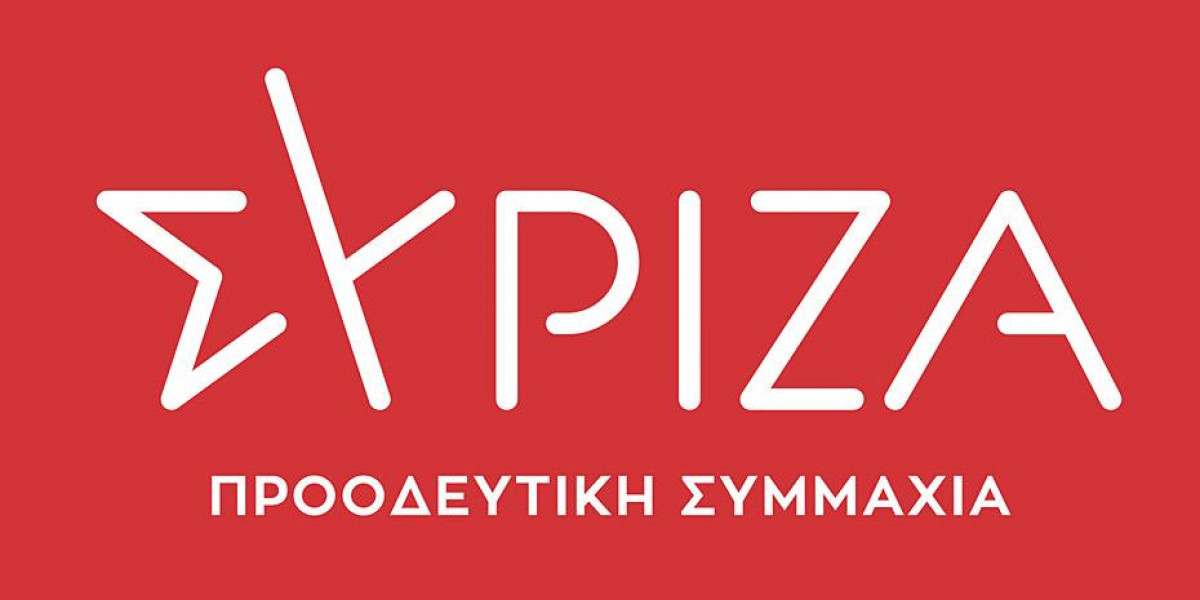 ΣΥΡΙΖΑ: Πετύχαμε βελτιώσεις στο νομοσχέδιο για τα Ναυπηγεία Ελευσίνας