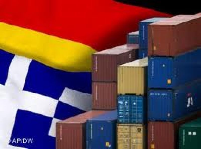 Αύξηση κατά 1,6% σημείωσαν οι ελληνικές εξαγωγές στη Γερμανία το διάστημα Ιανουαρίου- Σεπτεμβρίου 2013