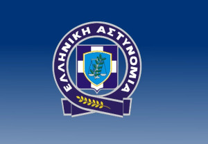 Νέα αστυνομική επιχείρηση στην Αττική για την τουρκική μαφία: Τέσσερις συλλήψεις