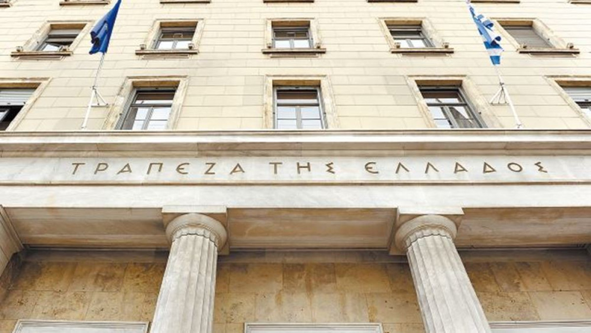 Αύξηση στην αποταμίευση νοικοκυριών και επιχειρήσεων τον Δεκέμβριο