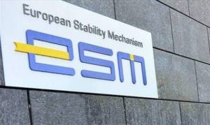 Σήμερα η συνεδρίαση του ESM για την εκταμίευση της υποδόσης