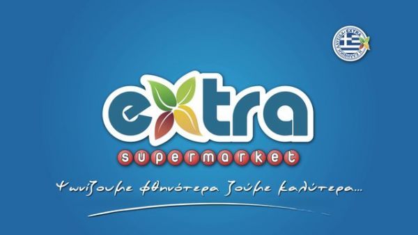 Βασιλόπουλος και Σκλαβενίτης μοιράζονται τα Extra;