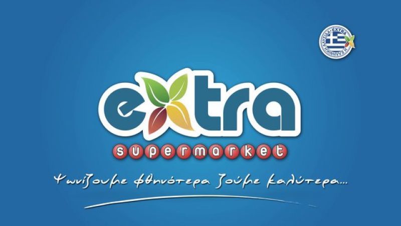 Βασιλόπουλος και Σκλαβενίτης μοιράζονται τα Extra;