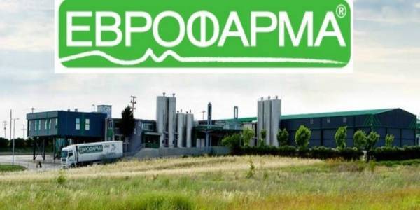 Εβροφάρμα: Ενοποιημένα κέρδη €157 χιλ. το 2019