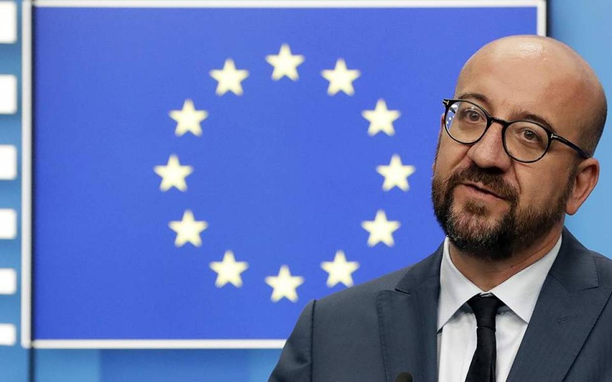 Έκτακτη Σύνοδος Κορυφής της ΕΕ στις 23 Απριλίου