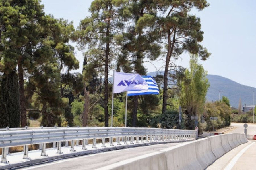 ΑΒΑΞ: Παραδόθηκε για χρήση η γέφυρα Ξηριά στον Αλμυρό Βόλου