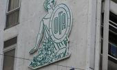 ΟΓΑ: 173,5 εκατ. ευρώ για καταβολή οικογενειακών επιδομάτων