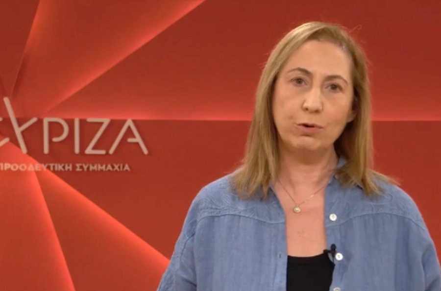 Ξενογιαννακοπούλου: Αποχωρεί από ΣΥΡΙΖΑ – Δεν νοείται ψηφοδέλτιο του κόμματος απέναντι στον Αλέξη Τσίπρα